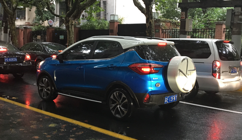Illustration for article titled A Guide To A Bunch Of Weird Chinese Car Brands You've Never Heard Of